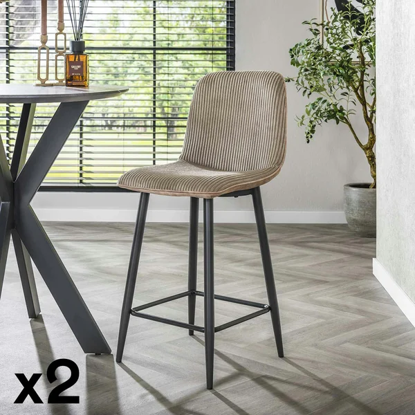 Chaise de bar beige sable en tissu côtelé (lot de 2) TAJ